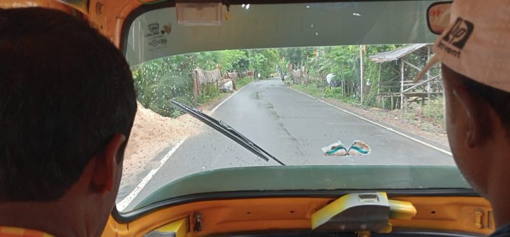 জাতিস্মরের সন্ধানে